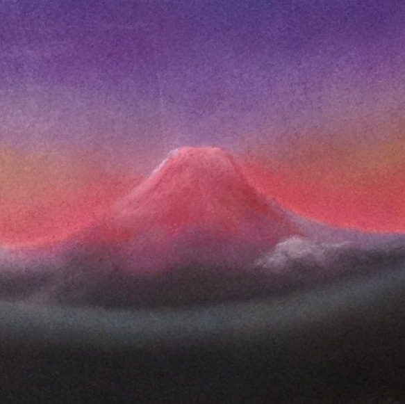 赤富士（パステル画　原画） 3枚目の画像