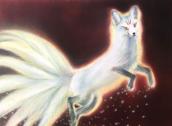 九尾の狐（パステル画　原画）４号 6枚目の画像