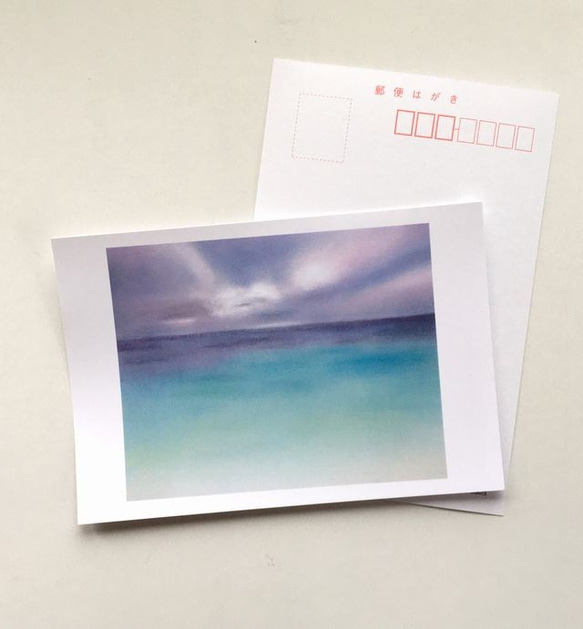 １１６　選べるポストカード　いつか見た海と空　5枚セット 1枚目の画像
