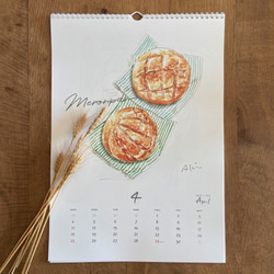 【再販】A3パンのカレンダー（壁掛け/ハンガー付き） 3枚目の画像