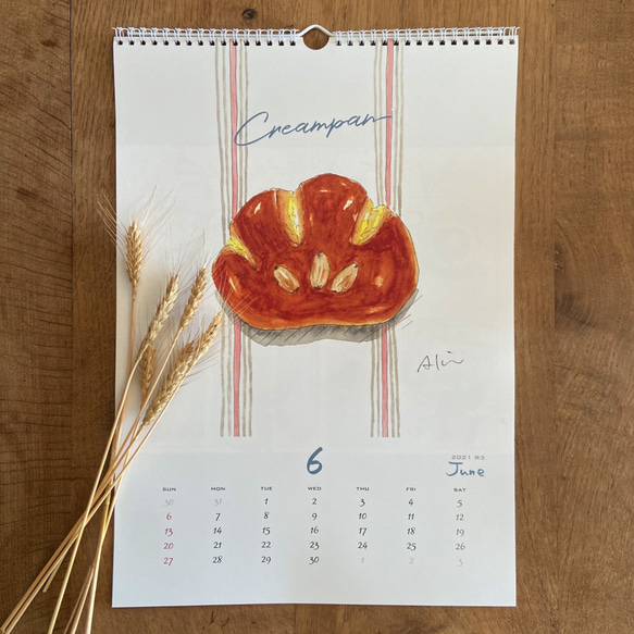 【再販】A3パンのカレンダー（壁掛け/ハンガー付き） 5枚目の画像