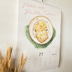 【再販】A3パンのカレンダー（壁掛け/ハンガー付き） 7枚目の画像