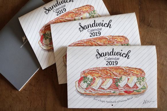 【2019パンのカレンダー】〜サンドイッチ〜 1枚目の画像