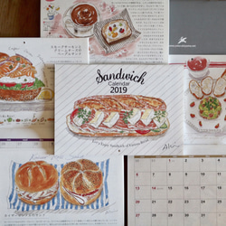【2019パンのカレンダー】〜サンドイッチ〜 4枚目の画像