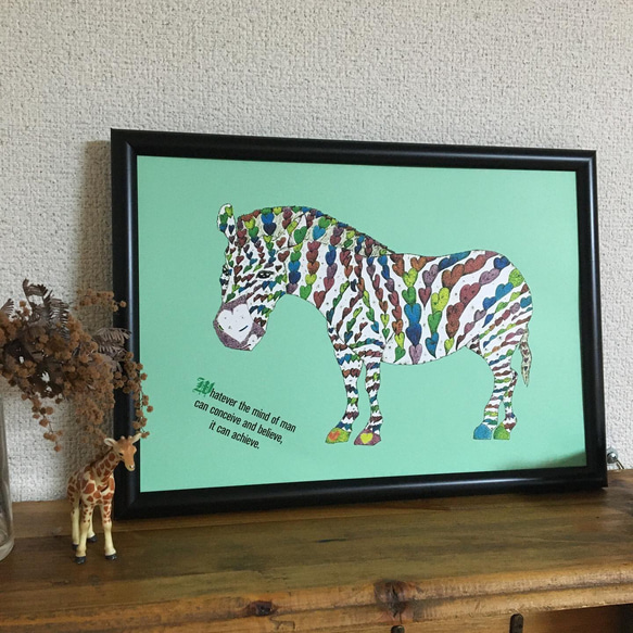 シマウマとハート アートポスター イラスト A4/B4/A3 イラスト kiccom