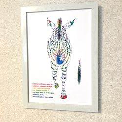 シマウマ星 カラフルバージョン アートポスター イラスト A4/B4/A3