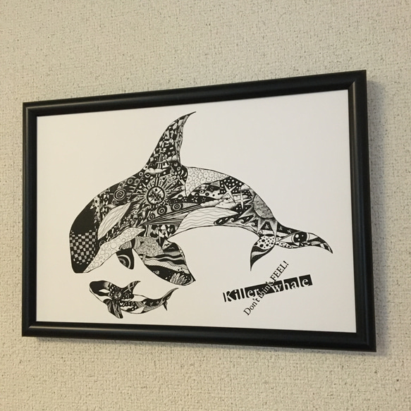 Killer whale ver.3  アートイラスト　モノトーンポスター　B4/A4/A3 3枚目の画像