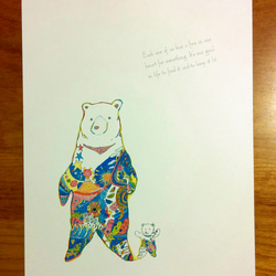 Polar  bear クマさんの散歩　アートイラスト ポスター　A4/B4 5枚目の画像
