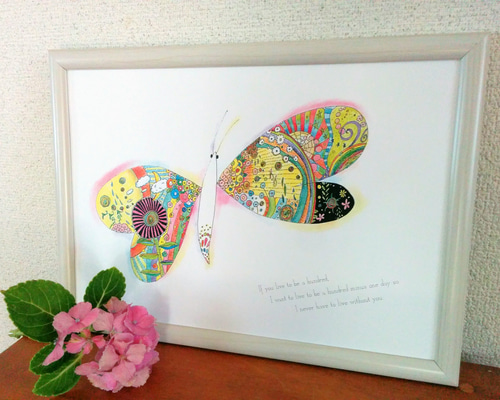 0_d20145382a8ceb1e0b2b56989155