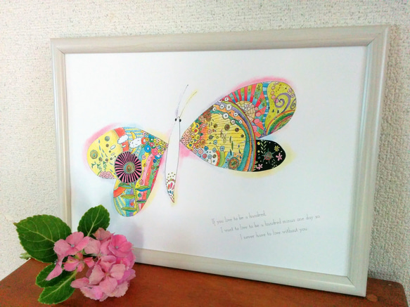 蝶 butterfly インテリアポスター アートオリジナルイラスト A4