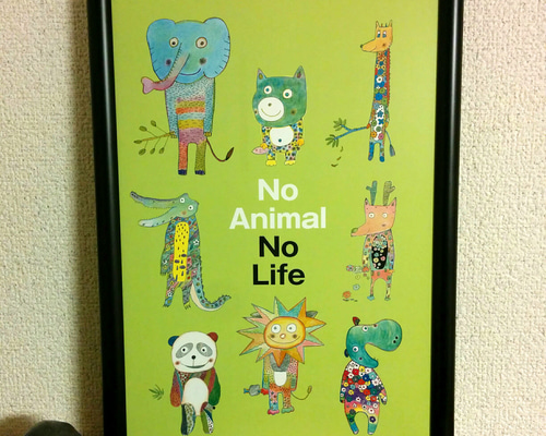 可愛い動物キャラクターのイラストポスターa4額付き発送大判ポスター 1_9598d0b129b60dccfa79c4921776