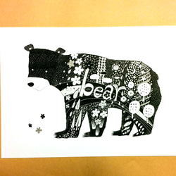クマ　bear 北欧風　モノトーン　アートイラストポスター  A4/B4/A3 3枚目の画像