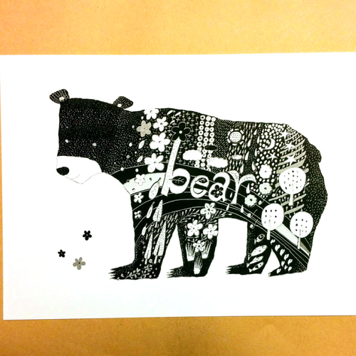 クマ bear 北欧風 モノトーン アートイラストポスター A4/B4/A3