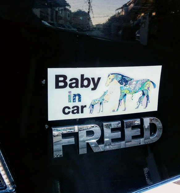 馬親子のbaby in car　70㍉×165㍉サイズ　　シールステッカー 3枚目の画像