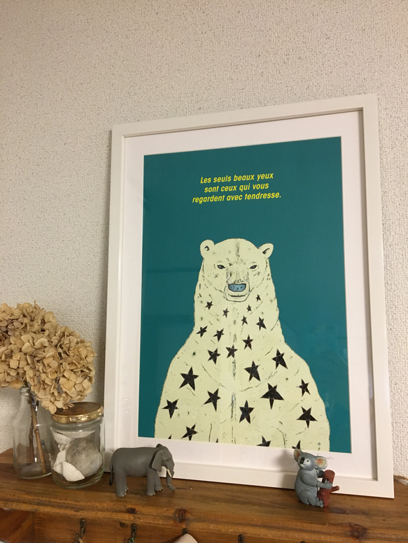 シロクマと星 アートポスター オリジナルイラスト(インテリア) A4/B4