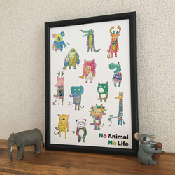 ゆかいなアニマル2　再全員集合！アートポスター　ゆる可愛い動物　A4/B4/A3 1枚目の画像