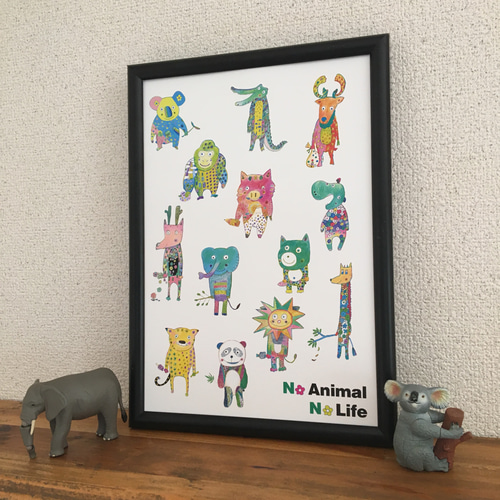 ゆかいなアニマル2 再全員集合！アートポスター ゆる可愛い動物 A4/B4