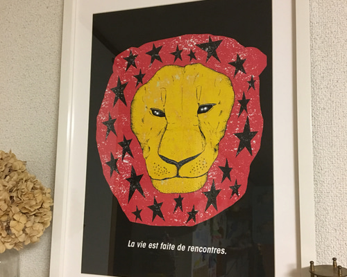 シムメール ライオンポスター シムメール ライオンポスター Amazon.co.jp: 青い目のライオン