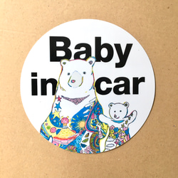 再販クマさん親子の円/ベビーインカー　直径12㎝　シールステッカー 3枚目の画像