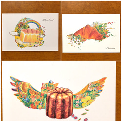 パン屋さんイラスト　ポストカード5種類 4枚目の画像