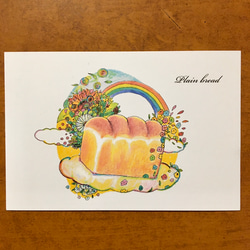 パン屋さんイラスト　ポストカード5種類 7枚目の画像