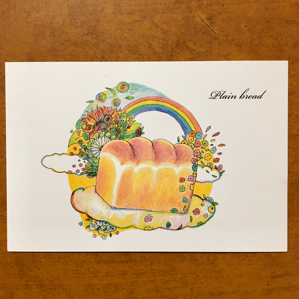 パン屋さんイラスト　ポストカード5種類 7枚目の画像