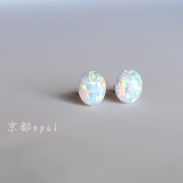 虹色☆京都オパールのピアス☆１４ＫＧＦ 1枚目の画像