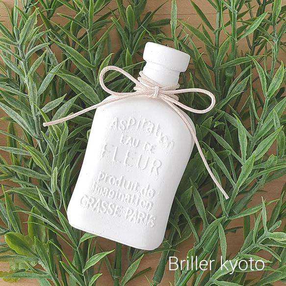 アンティークボトル風☆アロマストーン ディフューザー・アロマポット