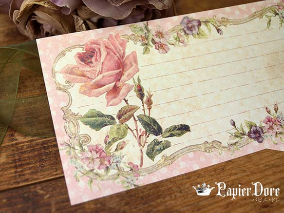 大きめサイズ　一筆箋★ピンクの薔薇　ビクトリアン 1枚目の画像