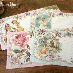 大きめサイズ　一筆箋★ピンクの薔薇　ビクトリアン 4枚目の画像