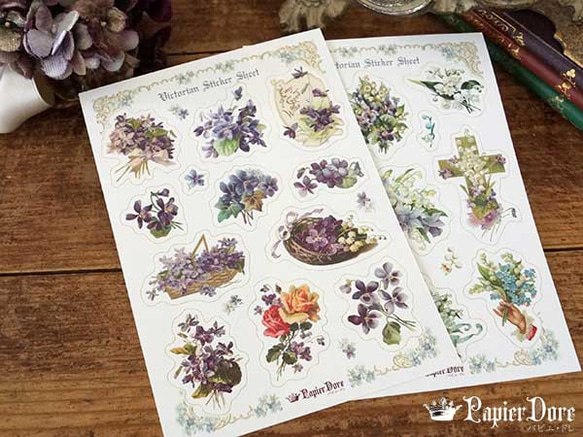 カットシール２枚セット ★ スミレとすずらん ステッカー 鈴蘭と菫の花 1枚目の画像