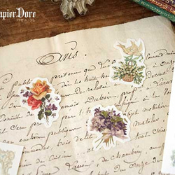 カットシール２枚セット ★ スミレとすずらん ステッカー 鈴蘭と菫の花 2枚目の画像