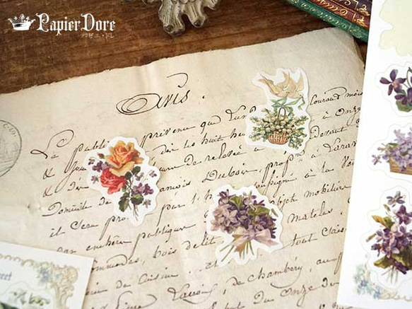 カットシール２枚セット ★ スミレとすずらん ステッカー 鈴蘭と菫の花 2枚目の画像