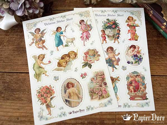 ビクトリア(ヴィクトリア)調雑貨 9点セット 【公式通販】