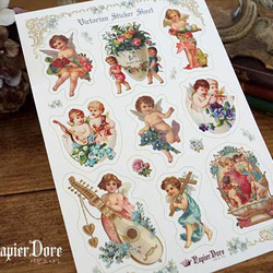 カットシール ２枚セット ★ 天使　シール　ヴィクトリアン アンティーク調 5枚目の画像