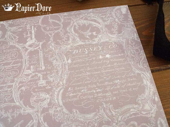ミニ包装紙★古文書：モーヴピンク・A４サイズ10枚　ヴィクトリアン　薔薇　包装紙　アンティーク 5枚目の画像