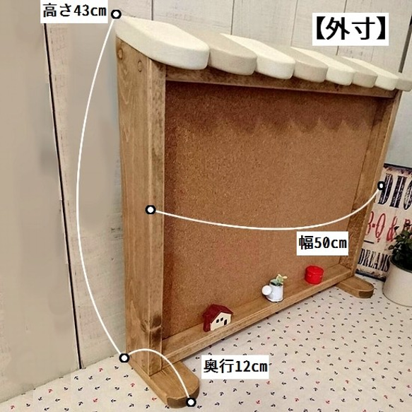 A4用紙2枚OK 幅50cm 置き型 ベージュ色 カフェ風コルク製メッセージボード 2枚目の画像