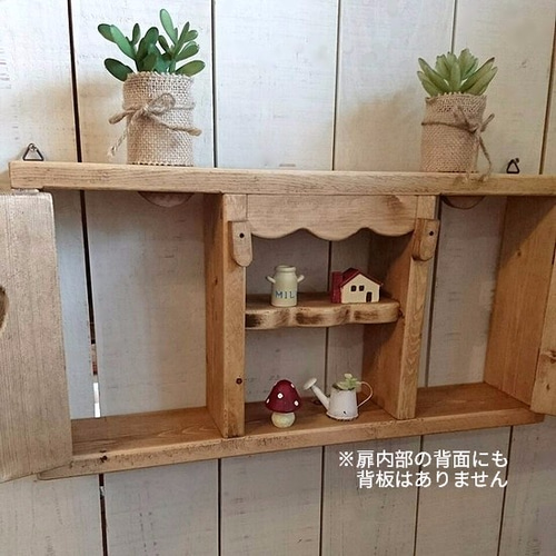 カントリー木工家具 ハートくり抜き