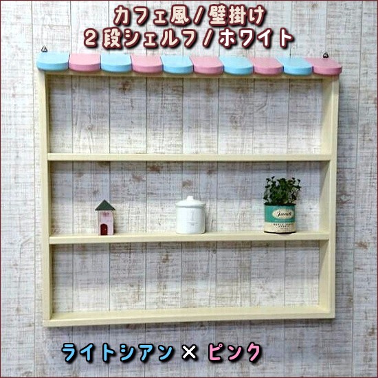 メイルストローム　デッキ➕調整パーツ メイルストローム デッキ 調整パーツ付き
