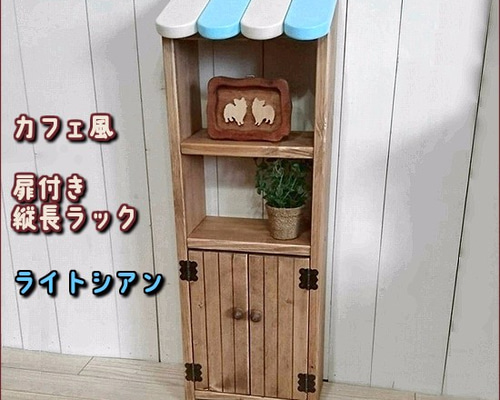 No228　ぽーぽん商品　三角お屋根の５段棚 、brown　2個目 楽天市場】【P10!!☆ 8/6-9限定!!】VASAGLE オープンラック