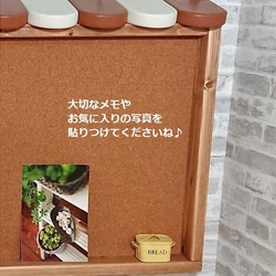 【生産終了】【キャメル】カフェ壁掛けコルクボード / 本体ブラウン / 70×6.3×41cm 4枚目の画像