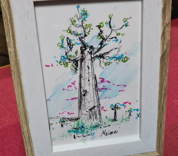 バオバブの木 絵画