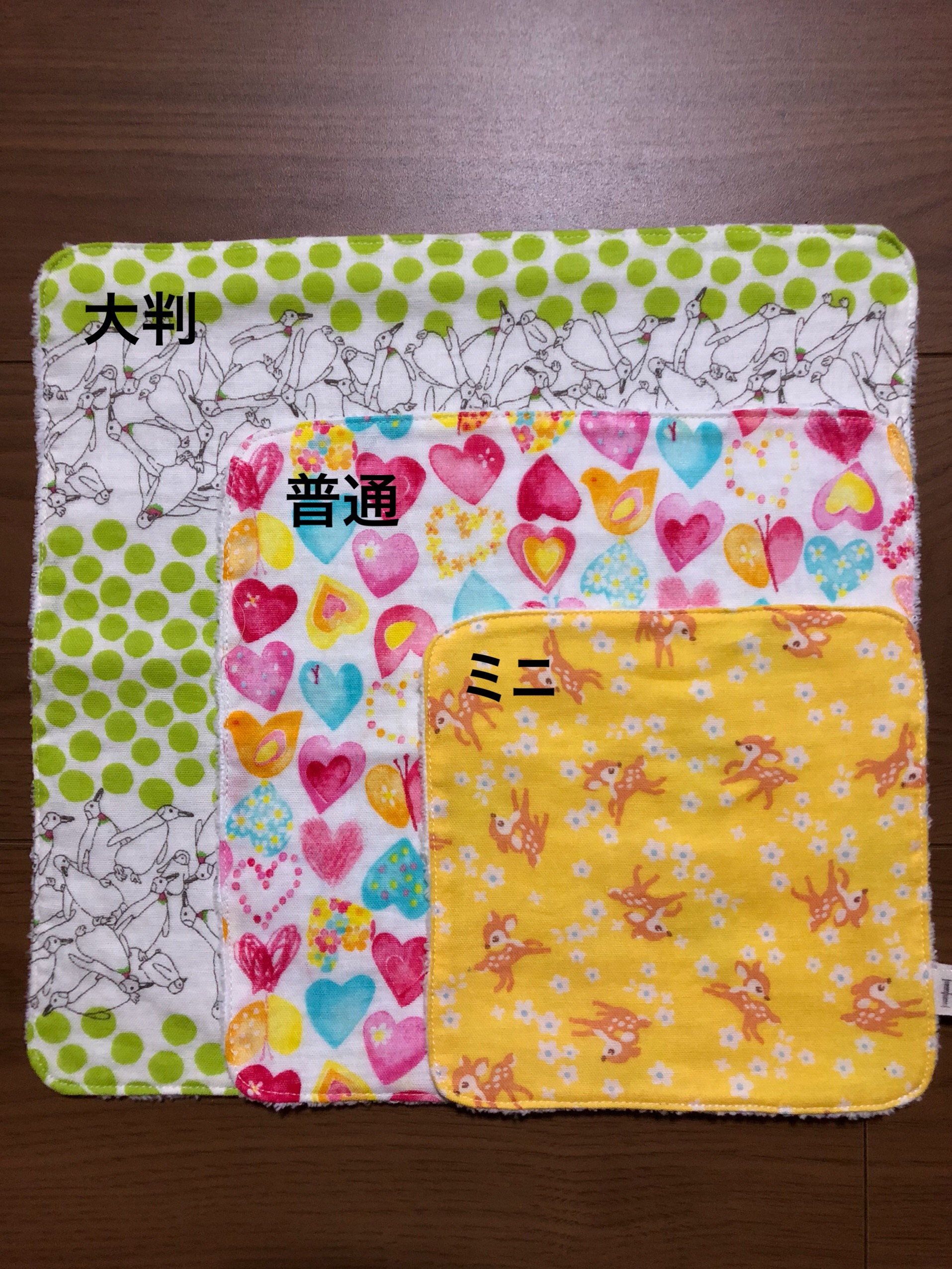 fuwara ガーゼハンカチ　タオル　パッチ　315 fuwara ガーゼハンカチ タオル パッチ 315 fuwara ガーゼハンカチ