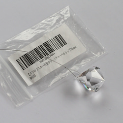 ⭐Creema限定⭐ポインセチアのサンキャッチャーホルダー＊ステンドグラス＊再販 4枚目の画像