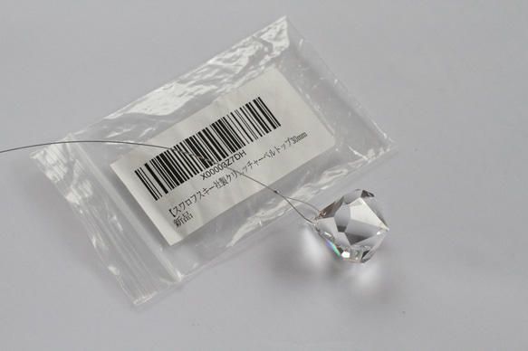 ⭐Creema限定⭐ポインセチアのサンキャッチャーホルダー＊ステンドグラス＊再販 4枚目の画像