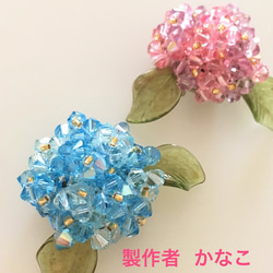 紫陽花の帯留め 1枚目の画像