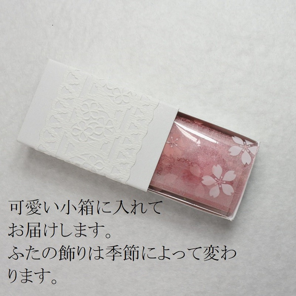 大粒 一粒 桜 ピンク 淡水パール の イヤリング 5枚目の画像