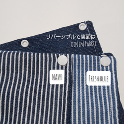 ベビーカーベルトカバー IRISH blue  HICKORY × denim 3枚目の画像