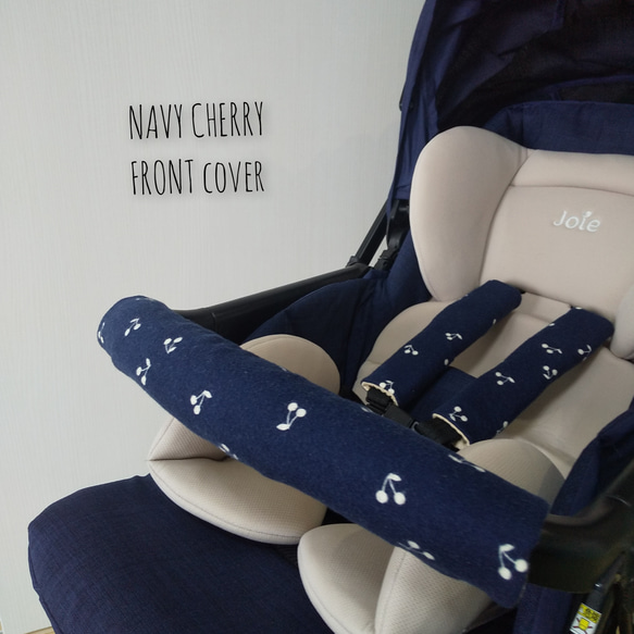 ♡×50 ベビーカーフロントカバー NAVY CHERRY 1枚目の画像