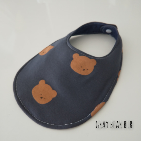 gray bear bib 1枚目の画像